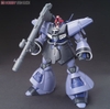 DREISSEN (UNICORN VER.) 1/144 HG UC BANDAI