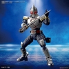 MASKED RIDER BLADE Figure-rise Standard BANDAI