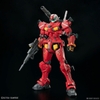 LIGHT-TYPE GUNCANNON HG 1/144 BANDAI
