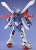GF13-017NJⅡ G GUNDAM GOD MG 1/100 BANDAI
