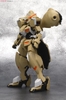 GUNDAM GUSION REBAKE HG IBO 1/144 BANDAI