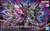 DOMINANT SUPERIOR D DRAGON SD W HEROES BANDAI