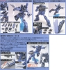 ZEE ZULU 1/144 HG UC BANDAI