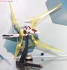 UNIVERSE BOOSTER PLAVSKY POWER GATE HG BC 1/144 BANDAI