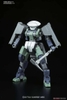 MS OPTION SET 9 IBO GUNDAM HG 1/144 BANDAI