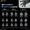 OPTION PARTS SET GUNPLA 03 (BUILD HANDS EDGE) BANDAI