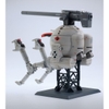 BALL Ver.Ka MG 1/100 BANDAI