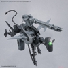 CUSTOMIZE WEAPONS ( GATLING UNIT )