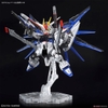 MG SD FREEDOM GUNDAM MASTER GRADE BANDAI