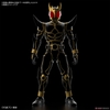 MASKED RIDER KUUGA ULTIMATE FORM Figure-rise Standard BANDAI