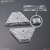 DISPLAY BASE THE WITCH FROM MERCURY WEAPON 1/144 BANDAI