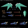 HG 1/35 LANCELOT ALBION BANDAI