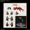 MASKED RIDER KUUGA ULTIMATE FORM Figure-rise Standard BANDAI