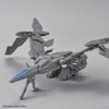 30MM 1/144 EXTENDED ARMAMENT VEHICLE (AIR FIGHTER Ver.)[GRAY] BANDAI