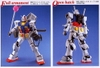 Bộ đồ chơi lắp ráp MG 1/100 RX-78 GUNDAM (Ver.1.5)