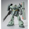 HG UC 1/144 GEARA DOGA BANDAI