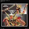 MUSHA GUNDAM THE 78th SD W HEROES BANDAI