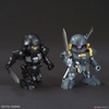 BU DUI BING SET SD SANGOKU SOKETSUDEN BANDAI