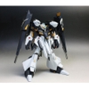 HG UC 1/144 GAPLANT TR 5 [HRAIROO] BANDAI