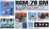 RGM-79 GM Ver.2.0 MG 1/100 BANDAI