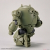 ARMORED ASSAULT MECHA Ver Extended Armament Vehicle  30MM 1/144 BANDAI