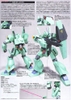 RGM-89 JEGAN 1/144 HG UC BANDAI