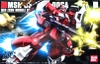 HG UC 1/144 JAGD DOGA (QUESS) BANDAI