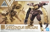 30MM 1/144 bEXM-29  GARDONOVA [BROWN]