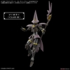 CLASS UP ARMOR (ROSAN SORCERER) 30MF BANDAI