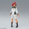 SULETTA MERCURY Figure-rise Standard BANDAI