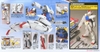 ∀ Turn A GUNDAM MG 1/100 BANDAI