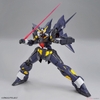 HUCKEBEIN Mk-Ⅱ HG BANDAI