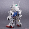 GUNDAM AERIAL SD EX-STANDARD BANDAI