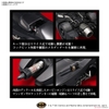 1/35 SCALE MODEL KIT BATMOBILE (BATMAN Ver.)