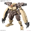 30MM 1/144 bEXM-29  GARDONOVA [BROWN]
