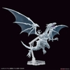 BLUE EYES WHITE DRAGON FIGURE-RISE STANDARD AMPLIFIED YUGI-OH BANDAI