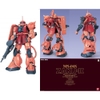 MS-06S ZAKU II CHAR PG 1/60 PERFECT GRADE BANDAI