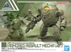 ARMORED ASSAULT MECHA Ver Extended Armament Vehicle  30MM 1/144 BANDAI