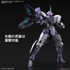 MICHAELIS HG 1/144 BANDAI