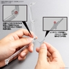 ACTION BASE 8 [CLEAR COLOR] BANDAI