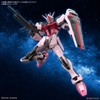 STRIKE ROUGE GUNDAM ENTRY GRADE 1/144 BANDAI