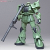 ZAKU Ⅱ 2 MEGASIZE 1/48 BANDAI