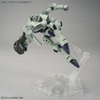 ZOWORT HG 1/144 BANDAI