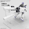 ACTION BASE SERIE 6 [CLEAR COLOR] BANDAI