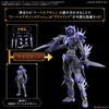 30MF CLASS UP ARMOR (LIBER ASSASSIN SLASH) BANDAI