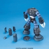 ZGOK MASS PRODUCTION TYPE MG 1/100 BANDAI