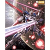 MG 1/100 FORCE IMPULSE GUNDAM BANDAI