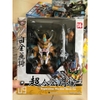 Mô hình lắp ráp Superalloy Warrior Chu du