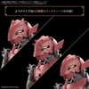 30MF CLASS UP ARMOR (DRAGONIA LORD) BANDAI