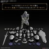 LIBER KNIGHT 30MF BANDAI